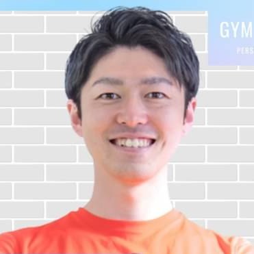 TAKU